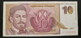Bancnota 10 dinari Yugoslavia 1994 (martie)