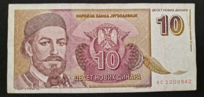 Bancnota 10 dinari Yugoslavia 1994 (martie) foto