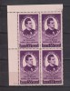 ROMANIA 1953 LP. 356 MNH, Nestampilat
