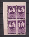 ROMANIA 1953 LP. 356 MNH, Nestampilat