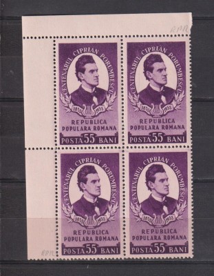 ROMANIA 1953 LP. 356 MNH foto