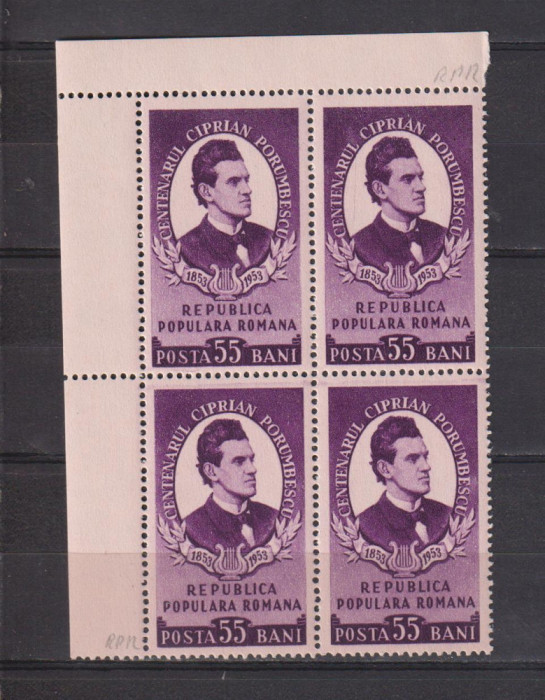 ROMANIA 1953 LP. 356 MNH