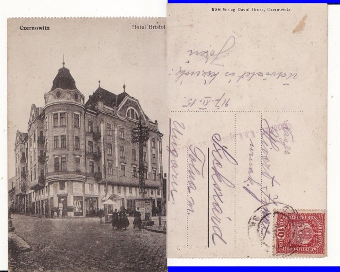 Cernauti ( Bucovina )- rara