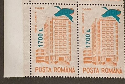 LP 1520 - Hoteluri si cabane 1991 cu supratipar Egreta - 2000 - serie pereche. foto