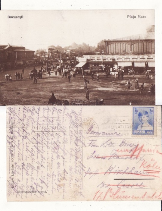 Bucuresti - Piata Mare- animata