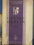 1934, George Lesnea, Cantec deplin, Versuri PRINCEPS T4