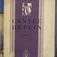 1934, George Lesnea, Cantec deplin, Versuri PRINCEPS T4