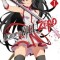 Akame Ga Kill! Zero, Volume 1