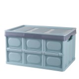 Cumpara ieftin Set 2 cutii de depozitare din plastic pliabila 30 L