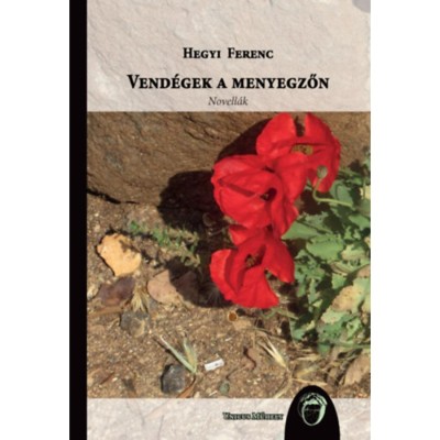 Vend&amp;eacute;gek a menyegzőn - Hegyi Ferenc foto