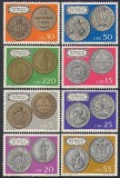 San Marino 1972 - Monede vechi, serie neuzata