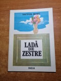 Carte Copii Lada de Zestre, 1987, 64 Pagini - Poveste Vintage