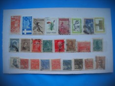 HOPCT LOT NR 564 - 25 TIMBRE VECHI-AMERICA LATINA-STAMPILATE/STAMPILAT
