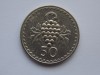 50 MILS 1971 CIPRU, Europa