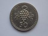 50 MILS 1971 CIPRU
