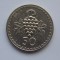 50 MILS 1971 CIPRU