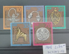 TS21 - Timbre serie DDR 1978 Mi2303-07