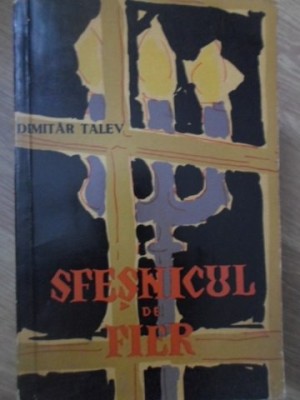 SFESNICUL DE FIER-DIMITAR TALEV-233238 foto