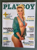 Playboy Aprilie 2008 / C1P