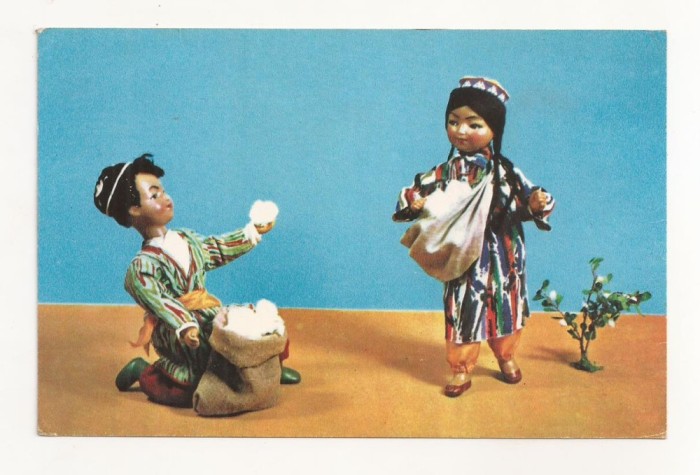 FA79 -Carte Postala- RUSIA - Dolls in Uzbek national costumes, uncirculated 1967