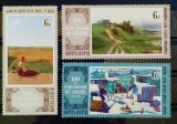 BC588, URSS 1980, serie picturi