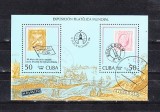 M2 XC 45 - Colita foarte veche - Cuba - filatelie, Istorie, Stampilat