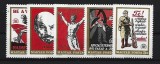 Serie Completă Ungaria 1969 Aniversare 50 Ani Republica Sovietică Ungară Afișe Propagandă Lenin Neștampilate - A810