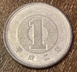 C50 - Moneda foarte veche - Japonia - 1 yen - era Heisei an 2 - 1990