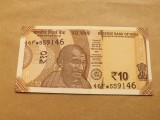 India 10 Rupees 2018 (Fara plate letter) - Serie 46 F * 559146 (Bancnota de inlocuire), Necirculata