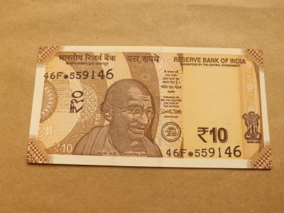 India 10 Rupees 2018 (Fara plate letter) - Serie 46 F * 559146 (Bancnota de inlocuire), Necirculata foto