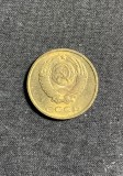 Moneda 2 copeici 1989 CCCP Rusia
