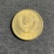 Moneda 2 copeici 1989 CCCP Rusia