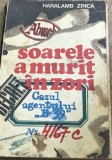 LITR13 0442 Literatura -Haralab Zinca - Soarele a murit in zori