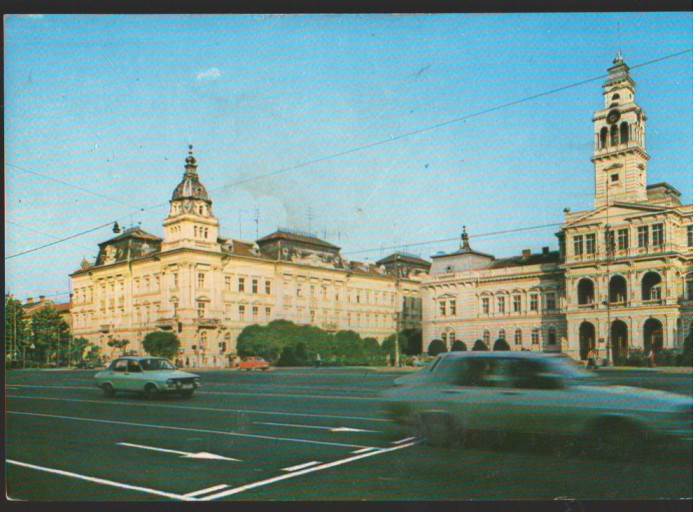 CPI B13352 CARTE POSTALA - ARAD. CONSILIUL POPULAR JUDETEAN