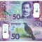 Noua Zeelanda 50 Dolari 2016 P-194 Polimer UNC
