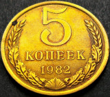 Cumpara ieftin Moneda 5 COPEICI - URSS, anul 1982 * cod 931, Europa