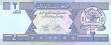 AFGANISTAN █ bancnota █ 2 Afghanis █ 1381 2002 █ P-65 █ UNC