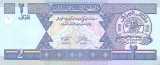 Bancnota Afganistan 2 Afghanis 2002 P-65 UNC Ne流通 Bancnote Afghani Afgană