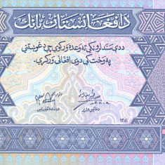 AFGANISTAN █ bancnota █ 2 Afghanis █ 1381 2002 █ P-65 █ UNC