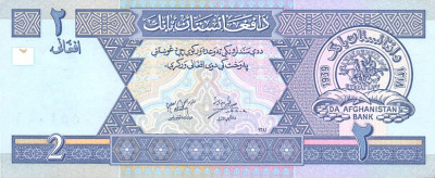 AFGANISTAN █ bancnota █ 2 Afghanis █ 1381 2002 █ P-65 █ UNC foto