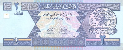 AFGANISTAN █ bancnota █ 2 Afghanis █ 1381 2002 █ P-65 █ UNC foto