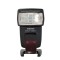 Blitz Yongnuo YN568EX III pentru Canon cu functie master E-TTL slave E-TTL si iTTL