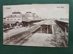 Carte postala Gara de Sud -Ploesti ,anul 1929 , circulata cu timbre si stampile , stare foarte buna