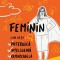 Mayim Bialik Feminin. Cum sa fii: puternica, inteligenta, remarcabila