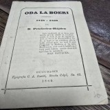 Oda la boieri (1848&ndash;1869) de B. Petriceicu-Hasdeu