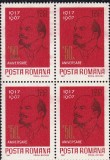 ROMANIA1967 LP660 A 50-a ANIVERSARE A REVOLUTIEI DIN OCTOMBRIE BLOC 4 TIMBRE MNH, Nestampilat
