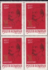 ROMANIA1967 LP660 A 50-a ANIVERSARE A REVOLUTIEI DIN OCTOMBRIE BLOC 4 TIMBRE MNH