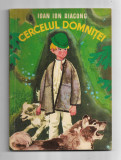 Ioan Ion Diaconu - Cercelul domnitei, ed. Ion Creangă, 1970
