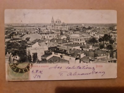 Brăila- Vedere generala a orașului. foto