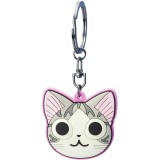 Breloc Chi Cute, Abystyle